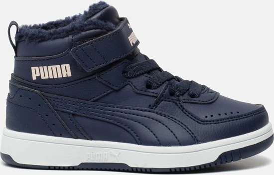 Puma Rebound Joy Sneakers Zwart Textiel - Heren - Maat 29 15 Puma Rebound Joy Sneakers Zwart Textiel - Heren - Maat 29 - Afbeelding 13