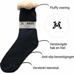 Sukats® Kinder Huissokken - 2 Paar Homesocks - Maat 32-35 - Kids - Huissokken Kinderen - Jongens En Meisjes - Kindersokken 7 Sukats® Kinder Huissokken - 2 Paar Homesocks - Maat 32-35 - Kids - Huissokken Kinderen - Jongens En Meisjes - Kindersokken -JACK & JONES JUNIOR winkel 550x548 9